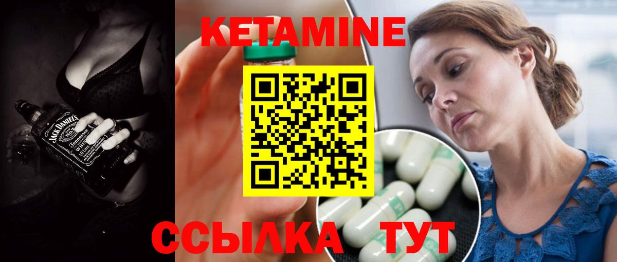 ГЕРОИН Полевской