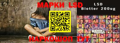 герыч Рузаевка