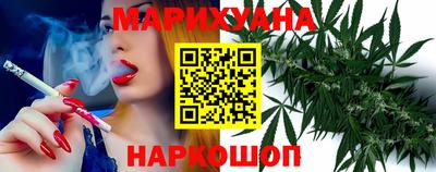 марки lsd Рязань