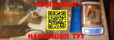 марки lsd Рязань