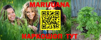 марки lsd Рязань