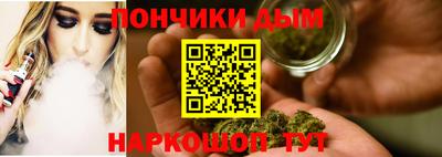 марки lsd Рязань