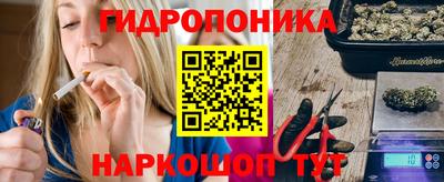 герыч Рузаевка