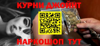 герыч Рузаевка