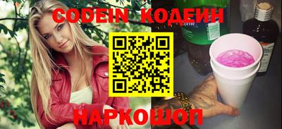 марки lsd Рязань