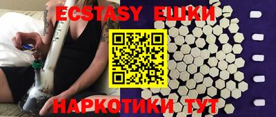 марки lsd Рязань