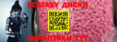 марки lsd Рязань