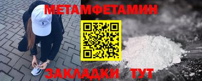 марки lsd Рязань