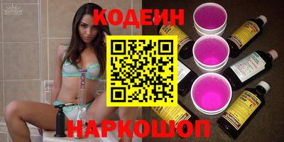 марки lsd Рязань