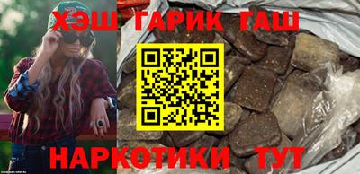 мефедрон Рыбинск