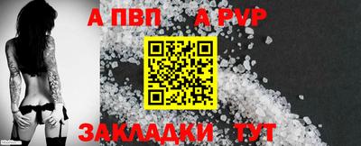 марки lsd Рязань