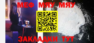 герыч Рузаевка